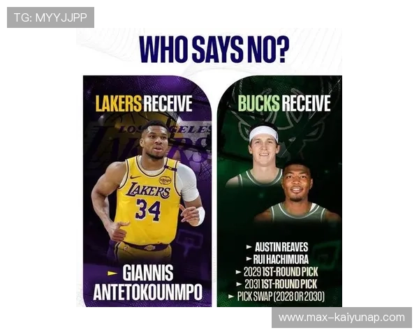 勇士传出重磅流言，字母哥转会猜测再起