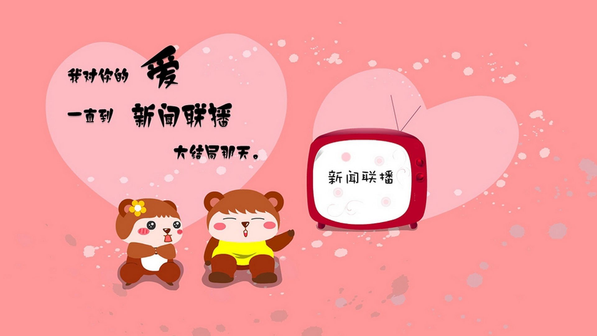 开云官方网页登录-中小学体育教师专业发展支持策略，中小学体育教师专业发展支持策略研究