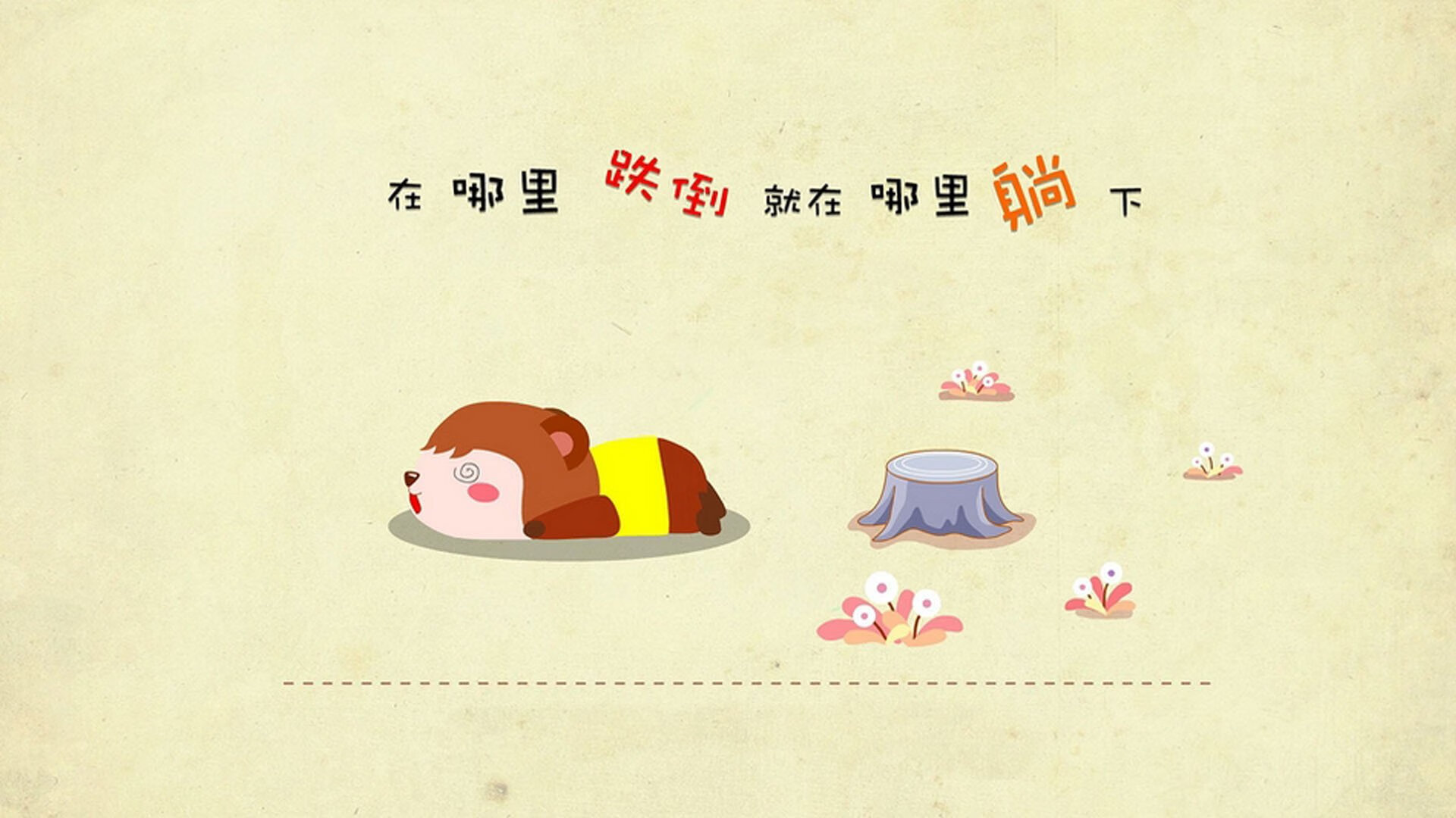 Kaiyun官方登录入口-英超球员心率变异性在训练负荷监控中的应用探讨,心率变异性数据 第3张 Kaiyun官方登录入口-英超球员心率变异性在训练负荷监控中的应用探讨,心率变异性数据 第3张