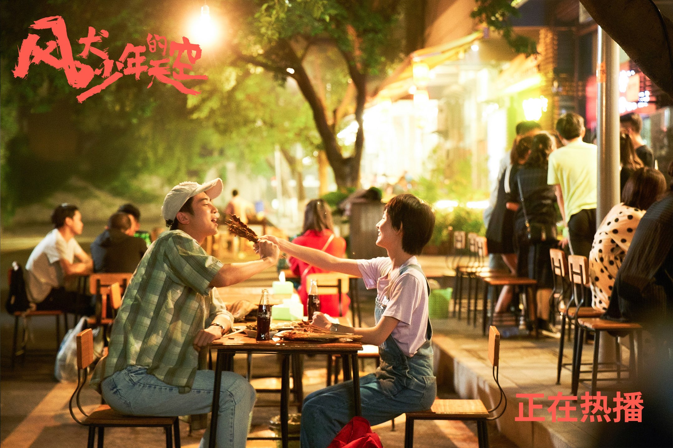 Kaiyun APP-体育新闻中心上线体育赛事数据实时监控系统，最新的体育新闻报道在哪看