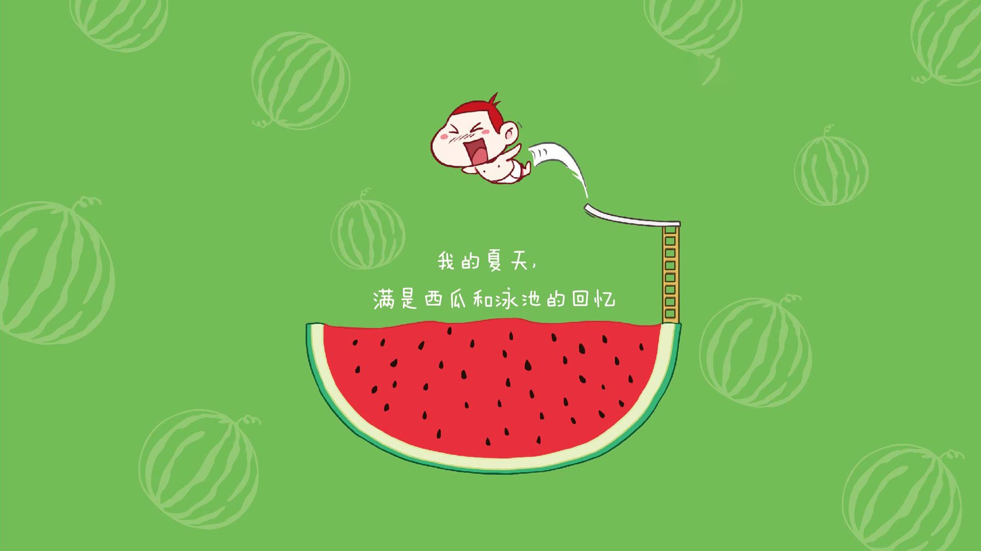 Kaiyun APP-体育新闻中心开展体育传媒人才职业素养培训，体育培训宣传页