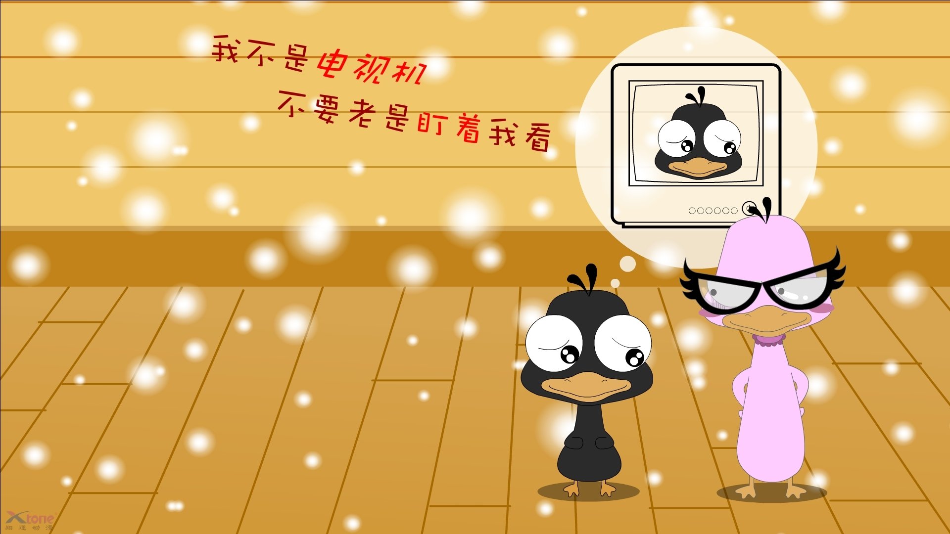 kaiyun官方网站-北京鸭新阵容搭配引起业内广泛关注，北京鸭篮球战绩