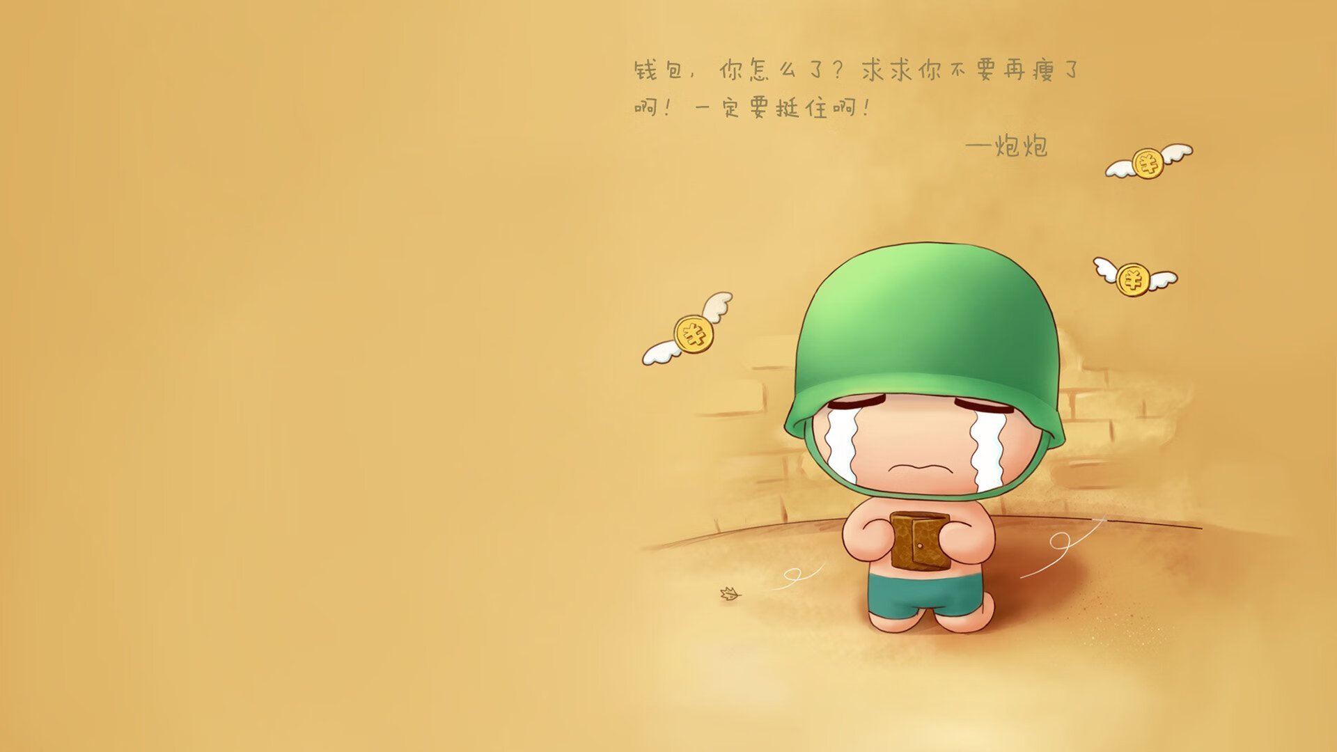 开云网页版-中国足球联赛赞助商对广告形式与品牌曝光的选择倾向，中国足球队赞助商